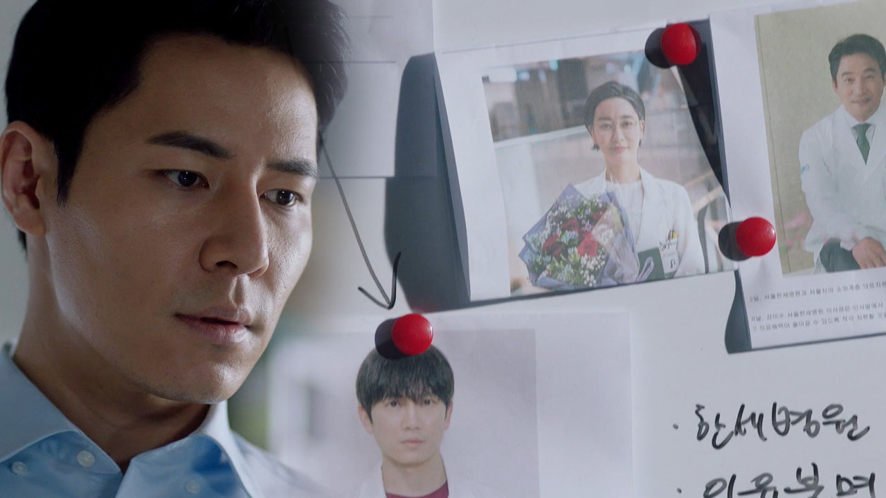 다음연예 | 이규형, 케루빔의 실체 찾아내려는 