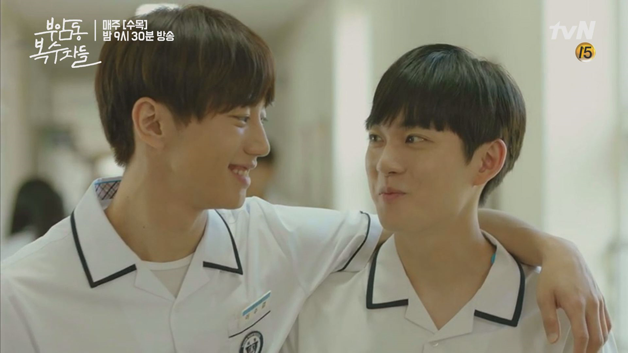 [안구정화] 희수겸♥ 전 이 커플 찬성입니다 (Ft. 엄마미소) - 부암동 복수자들 3화 | 다음연예