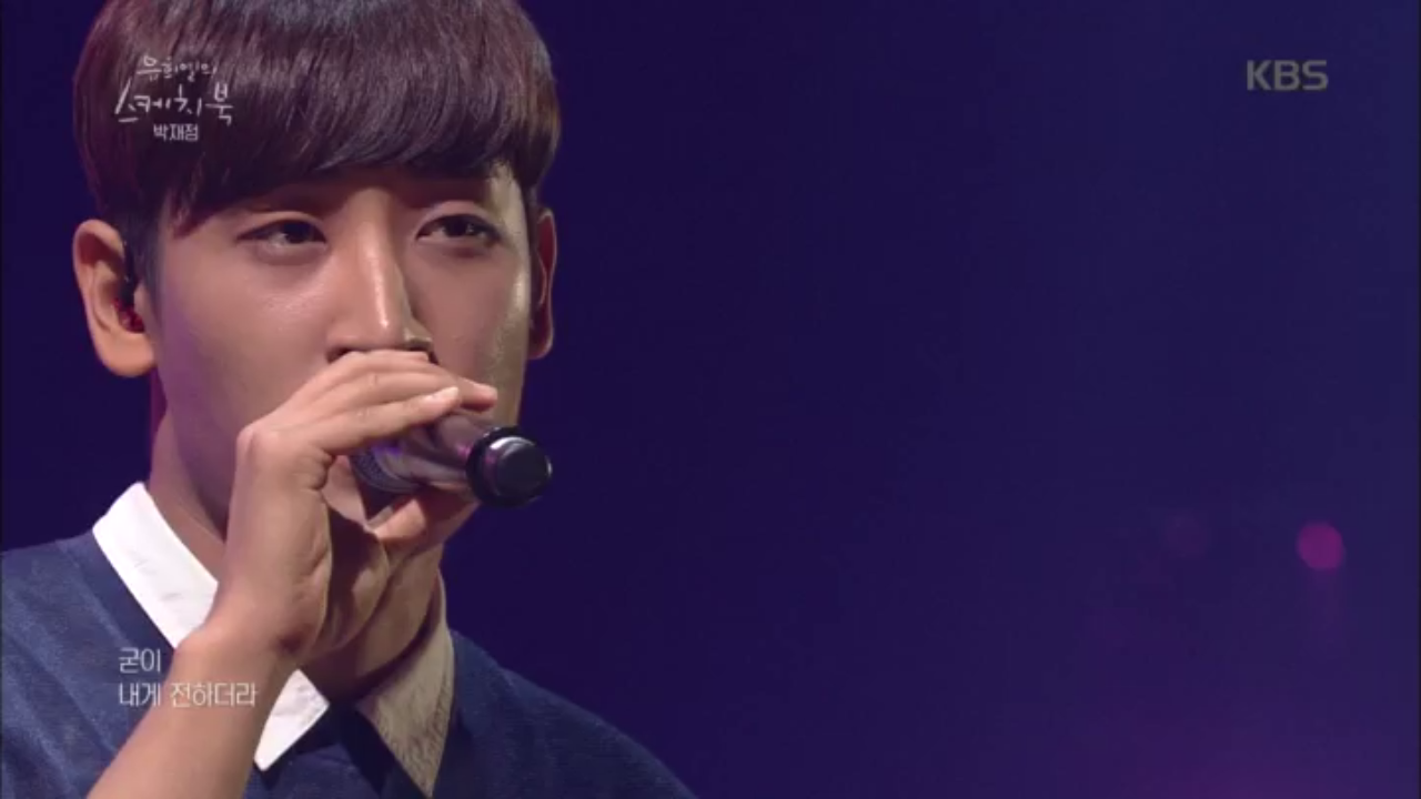 사장님 보고 계시죠? 박재정이 부르는 좋니♬