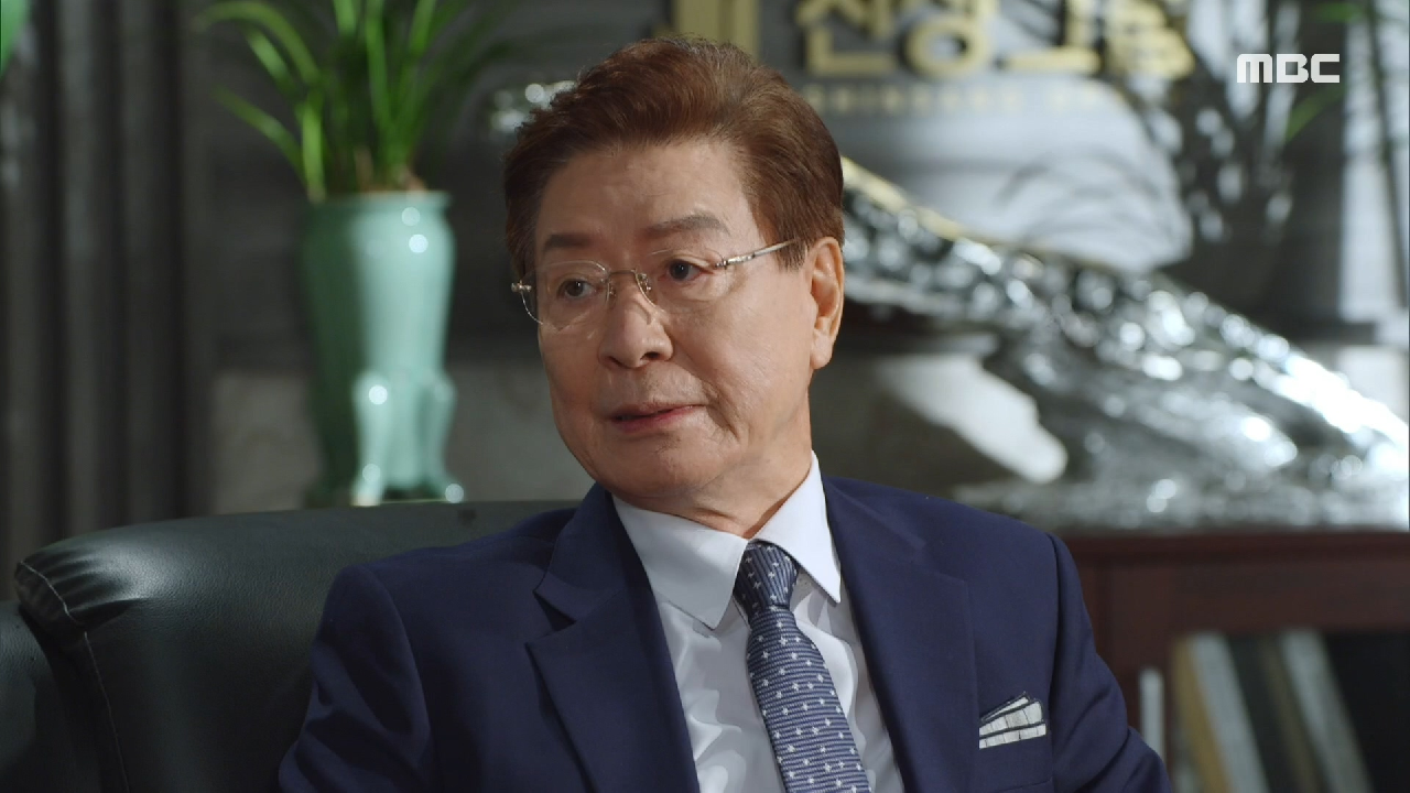 중요한 사람에게 무언가를 말하려는 이정길!