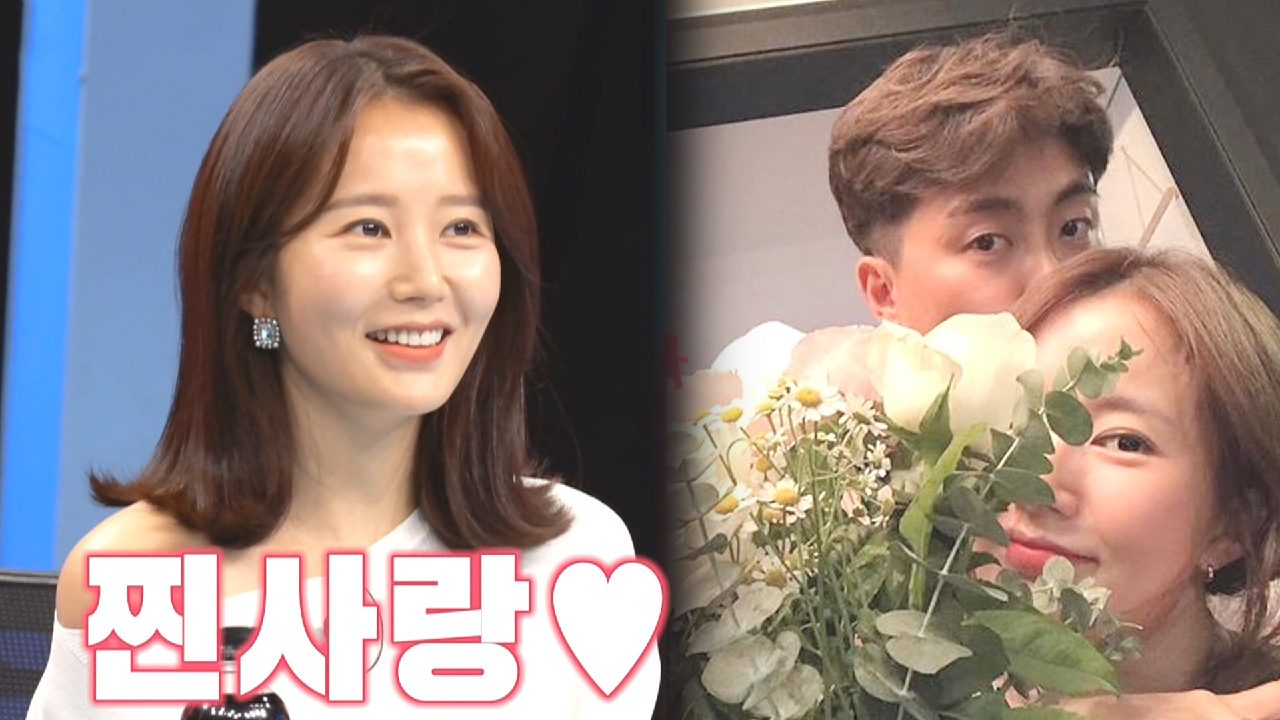 ‘남편 껌딱지’ 임정은, 출근하는 남편과 떨어지기 싫어서 한 행동! - kakaoTV ‘남편 껌딱지’ 임정은, 출근하는 남편과 떨어지기 싫어서 한... 