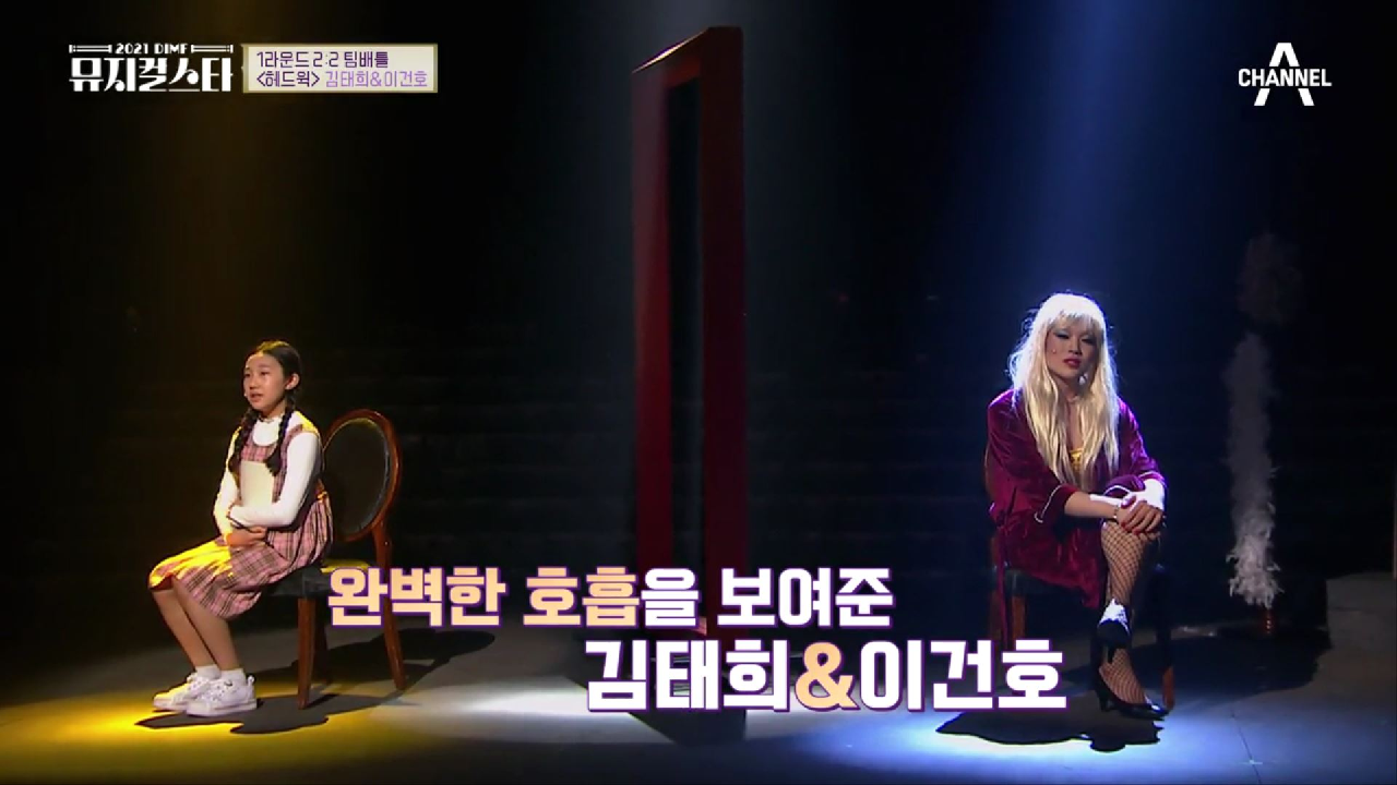 ＂You're musical actoers!＂ 헤드윅 역을 맡았었던 마이클 리의 극찬! 김태희와 이건호