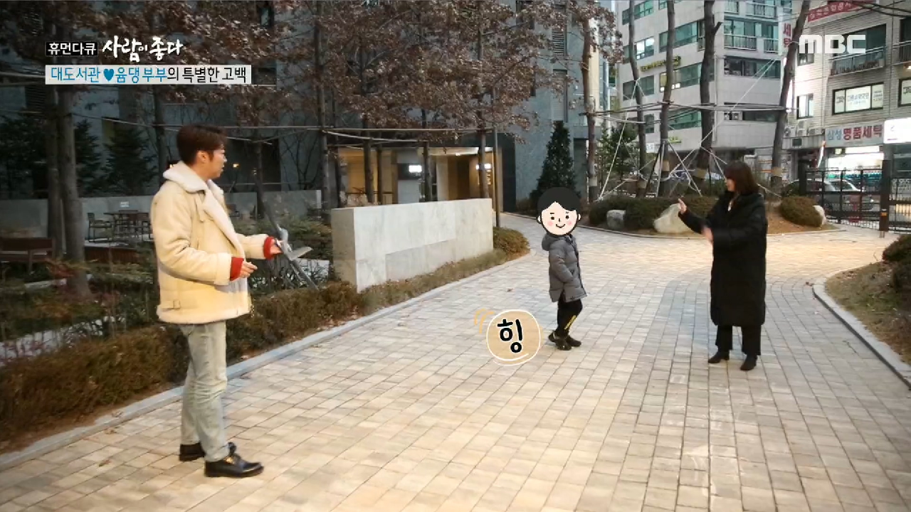 thumb.png?ts=1578401908