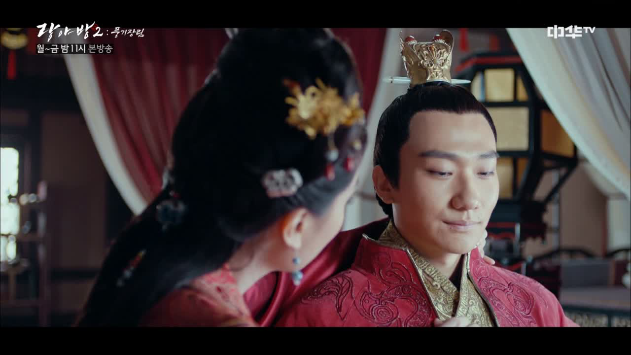 40화. 소원계, 왕야 됐다! (ft.래양왕부..?) - kakaoTV 40화. 소원계, 왕야 됐다! (ft.래양왕부..?)
