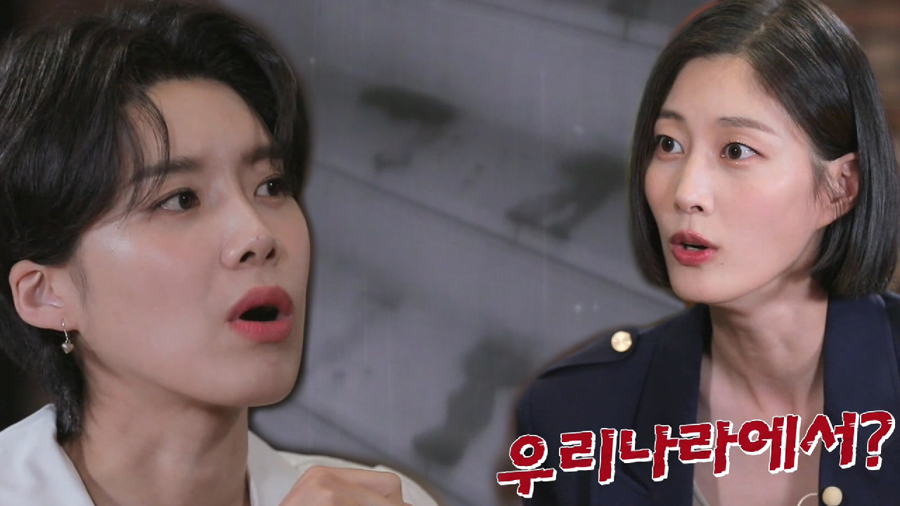 계단에서 뚝뚝 떨어지는 피! ‘의문의 살인’