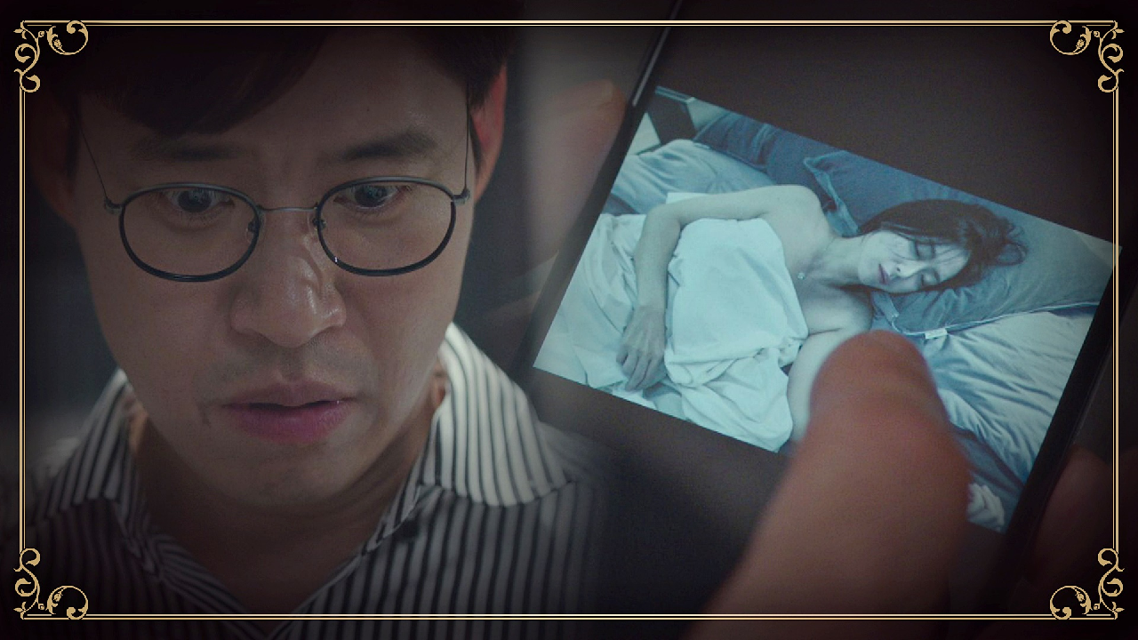 의문의 번호로 전달된 아내의 사진… 충격받은 유준상