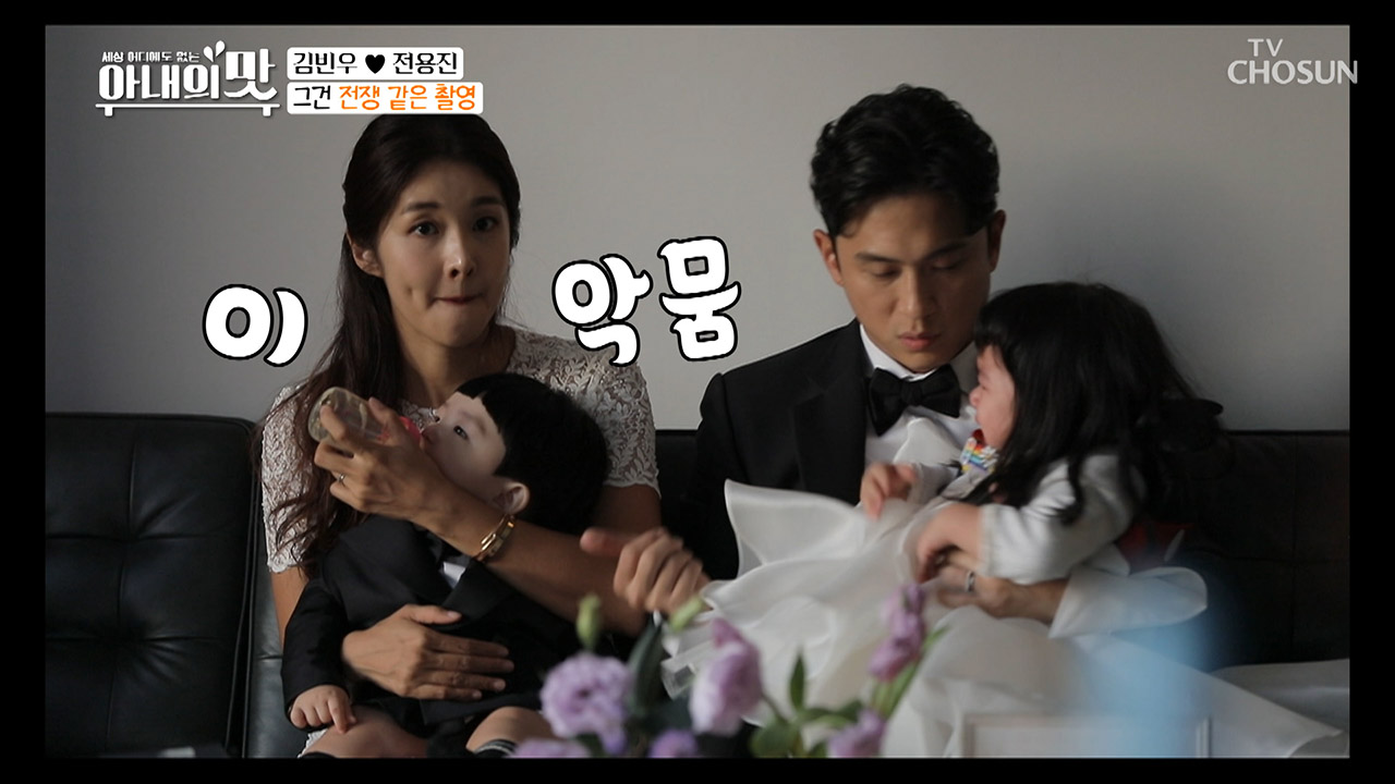 무엇인가 꼬여가고 있다..! 전쟁 같은 촬영 (하아↘)