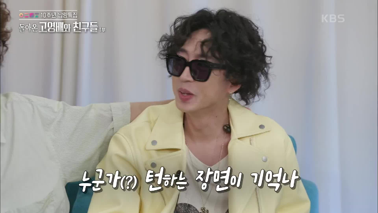 어쿠스틱 밤의 너무나 어울렸던 그 날 인혁의 퍼.포.먼.스♨