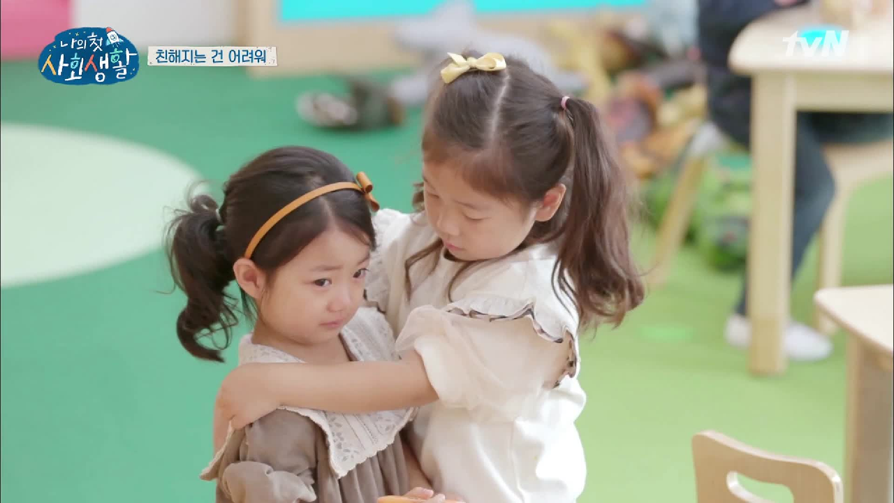 thumb.png?ts=1579016264