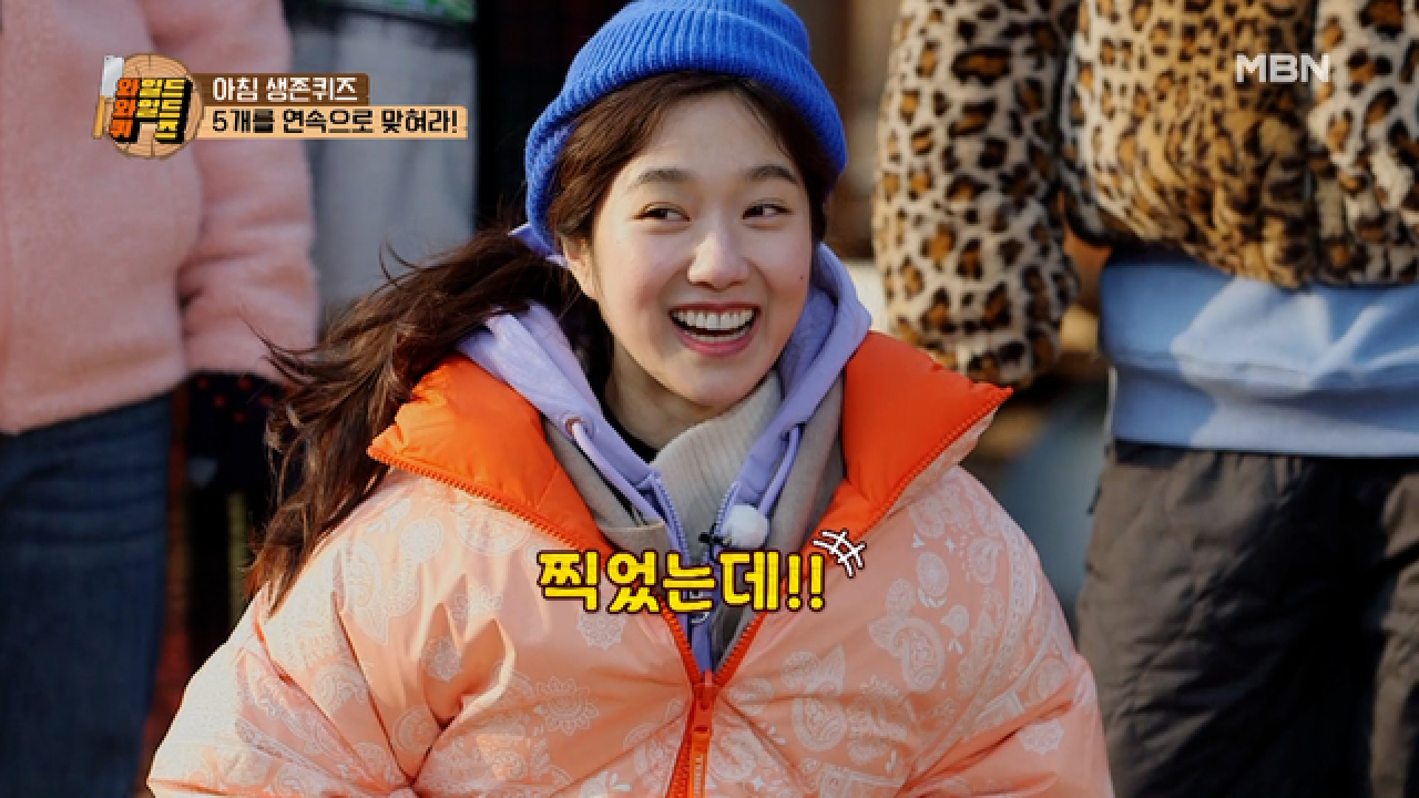 찍기 왕 혜성, 아침밥 재료 획득 성공?! MBN 210323 방송