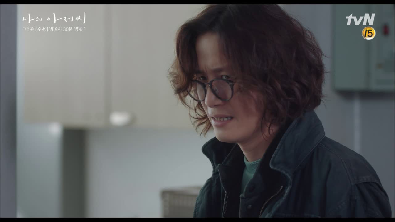 대답 없는 나라 때문에 예민보스된 송새벽.. 화 풀이는 형아에게!!!♡