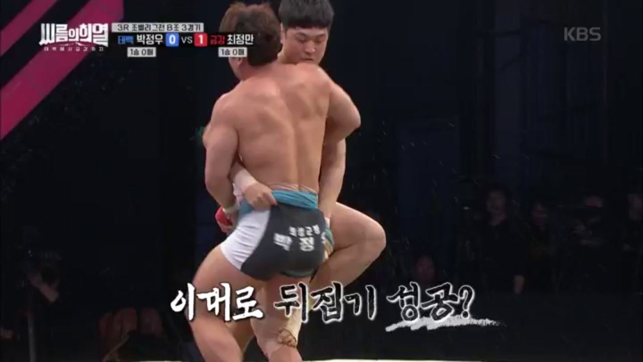 thumb.png?ts=1578754437