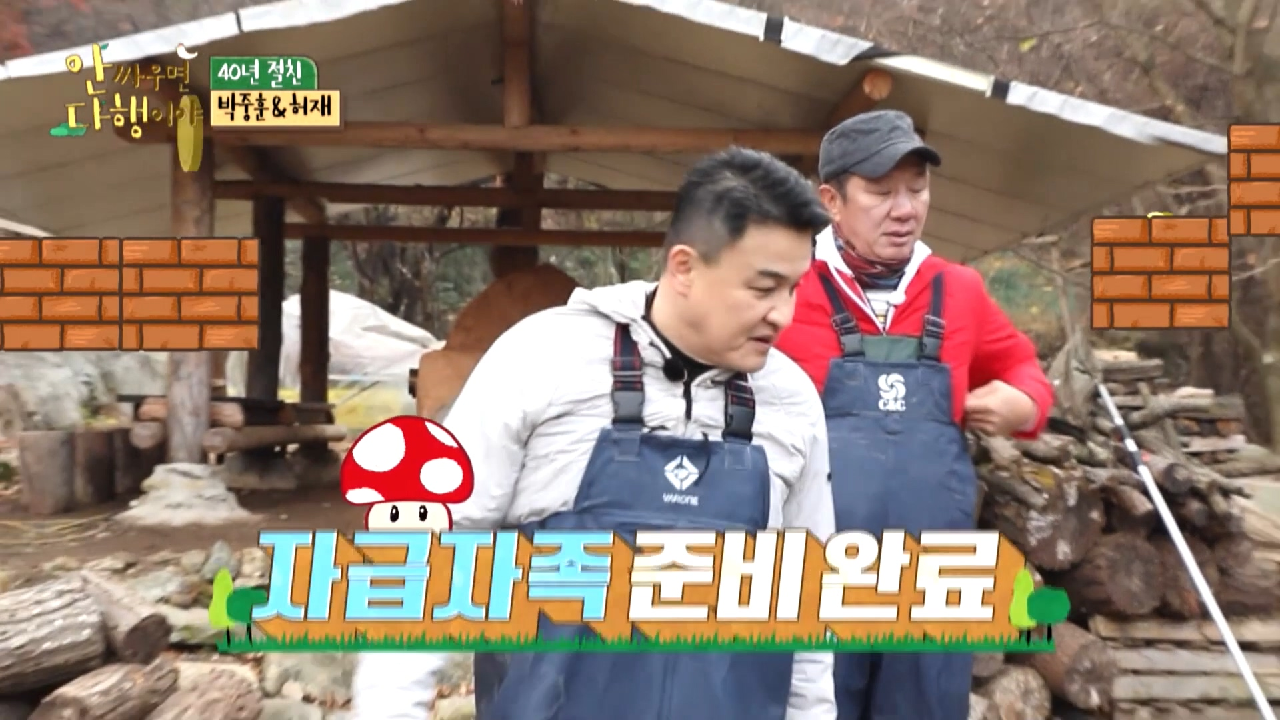 [선공개] 작업복 착용조차 현웃터지는 40년 찐 케미 &#39;허당 듀오&#39; 박중훈 &amp; 허재 ??, MBC 210111 방송