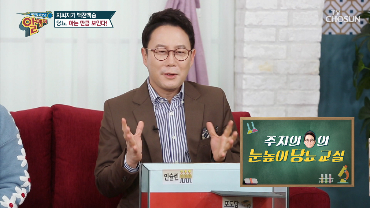 thumb.png?ts=1582448075