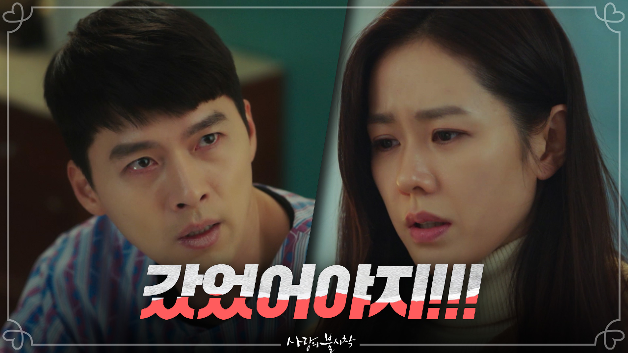 thumb.png?ts=1578755850