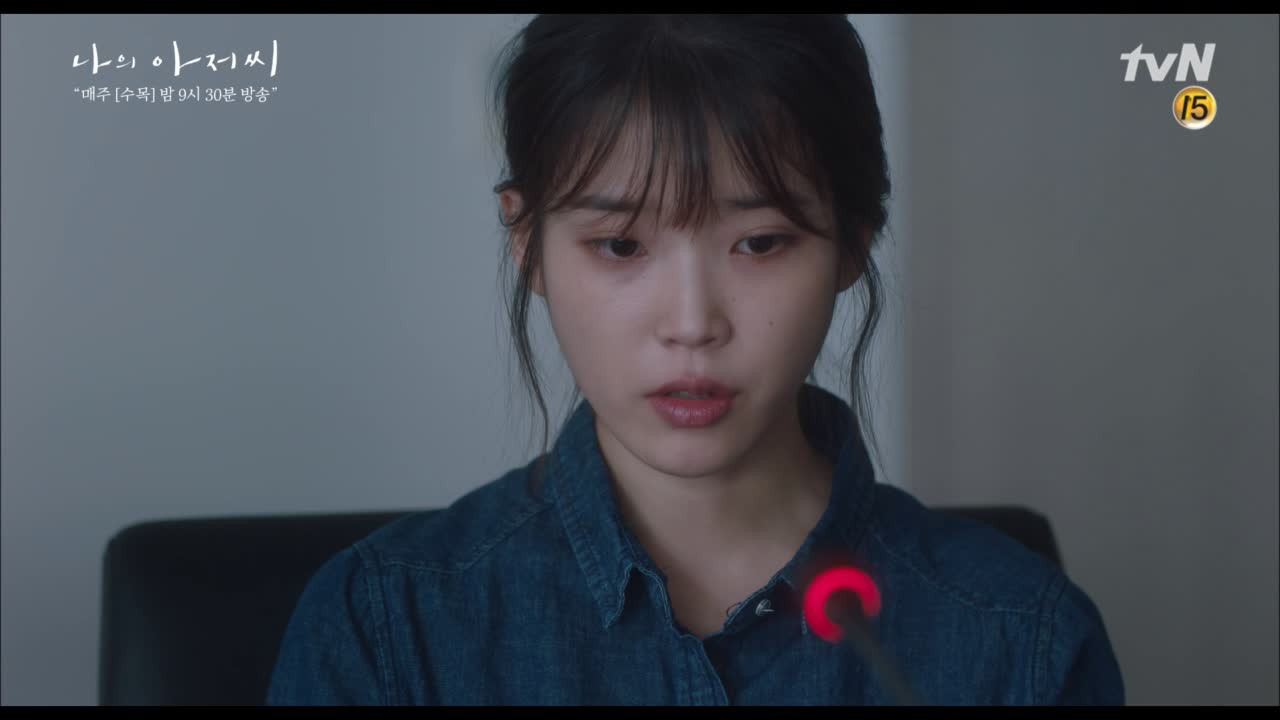 ＂존경합니다＂ 이선균 상무 후보 인터뷰에서 묵직한 돌직구 날린 이지은 (...