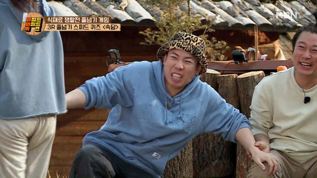 줄넘기 스피드 퀴즈가 너무 힘들어 급기야 욕설 뱉은 세찬!? ＂이렇게까지 해야 돼 XX들아!＂ MBN 210323 방송