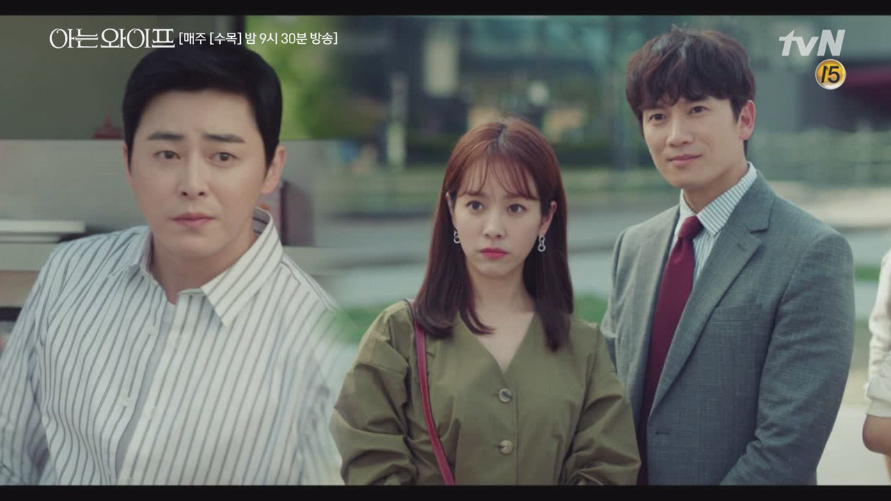 여전히 방송 좋아하고, 방송 많이 잘 아는 <오 나의 강셰프님> (ft....