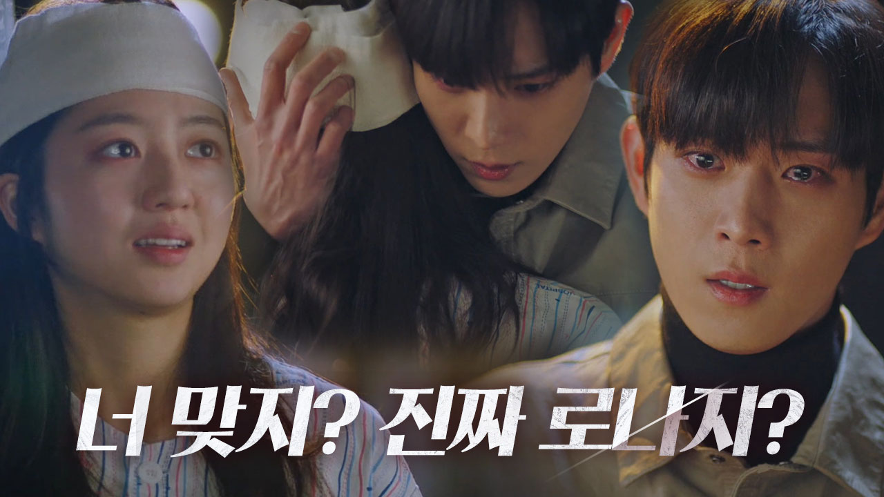 김영대, 살아있는 김현수와 눈물의 재회!(ft.모자상봉)