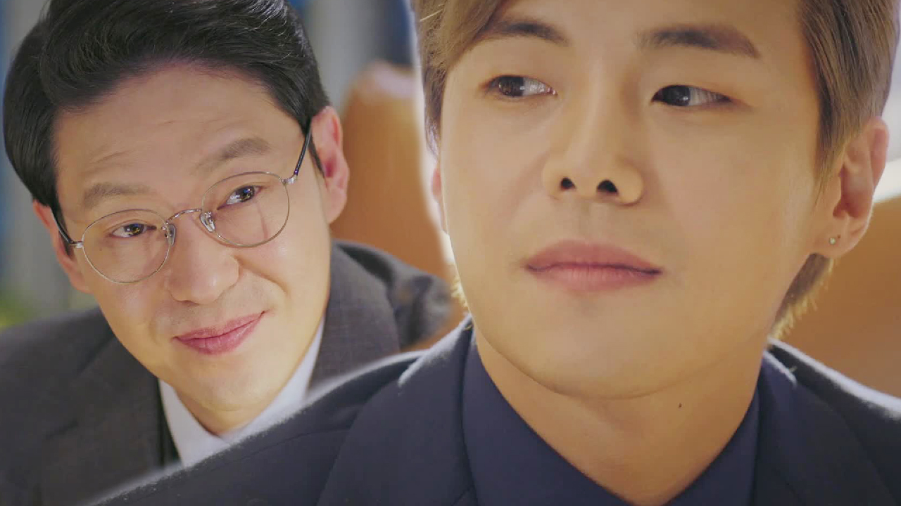 박은석, 엄기준 향한 의미심장한 미소 (ft. 로건리 영어)