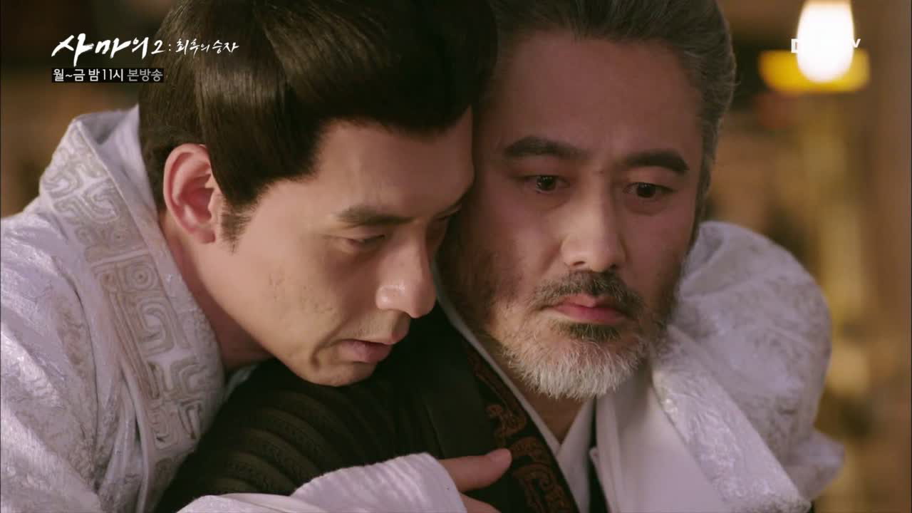 27화. 조예, 사마의에 ′그대에게 태자를 맡기려 하오′