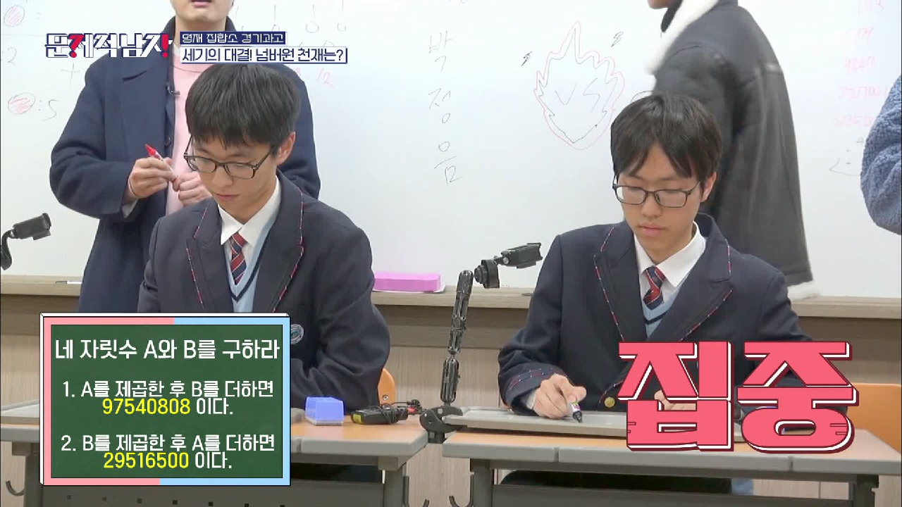 thumb.png?ts=1578622094