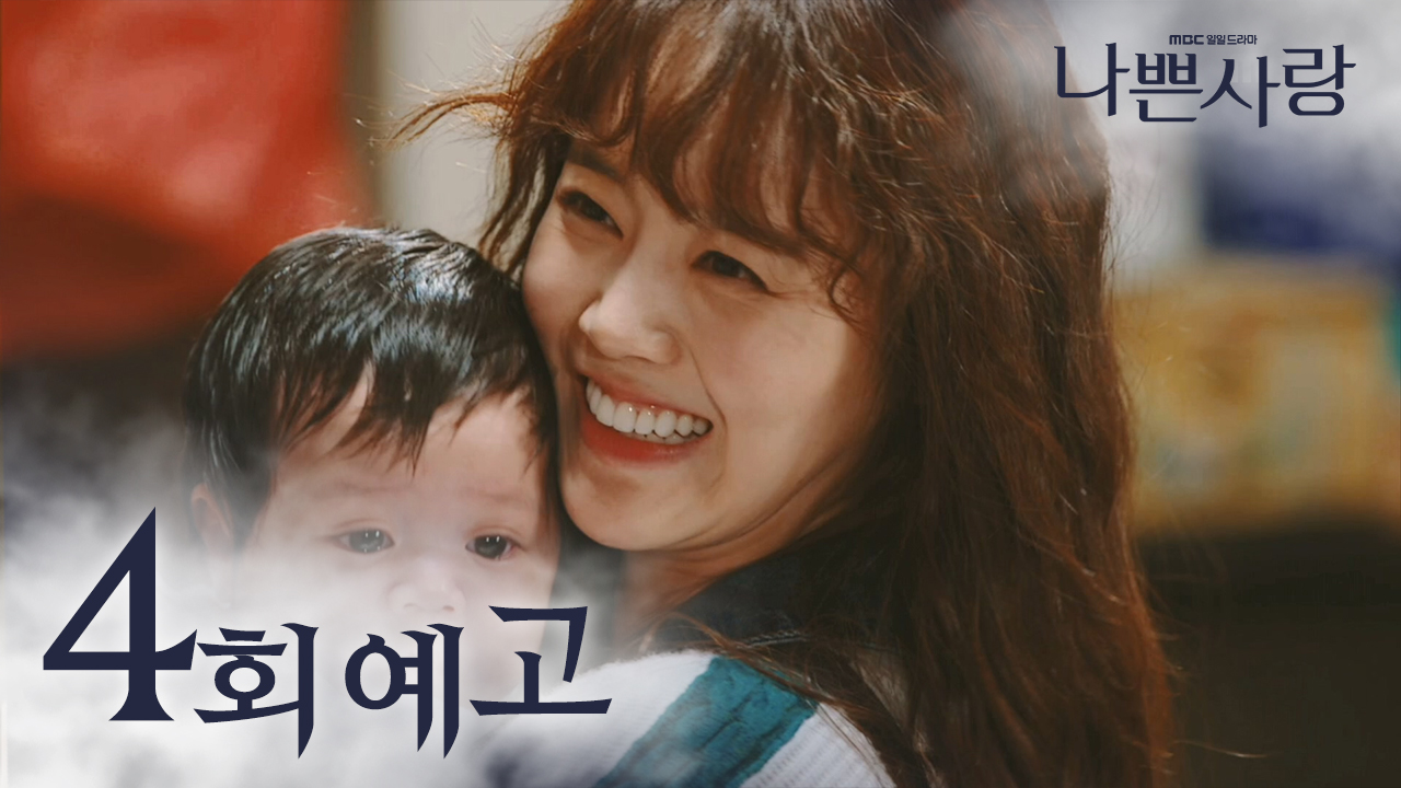 thumb.png?ts=1575504239