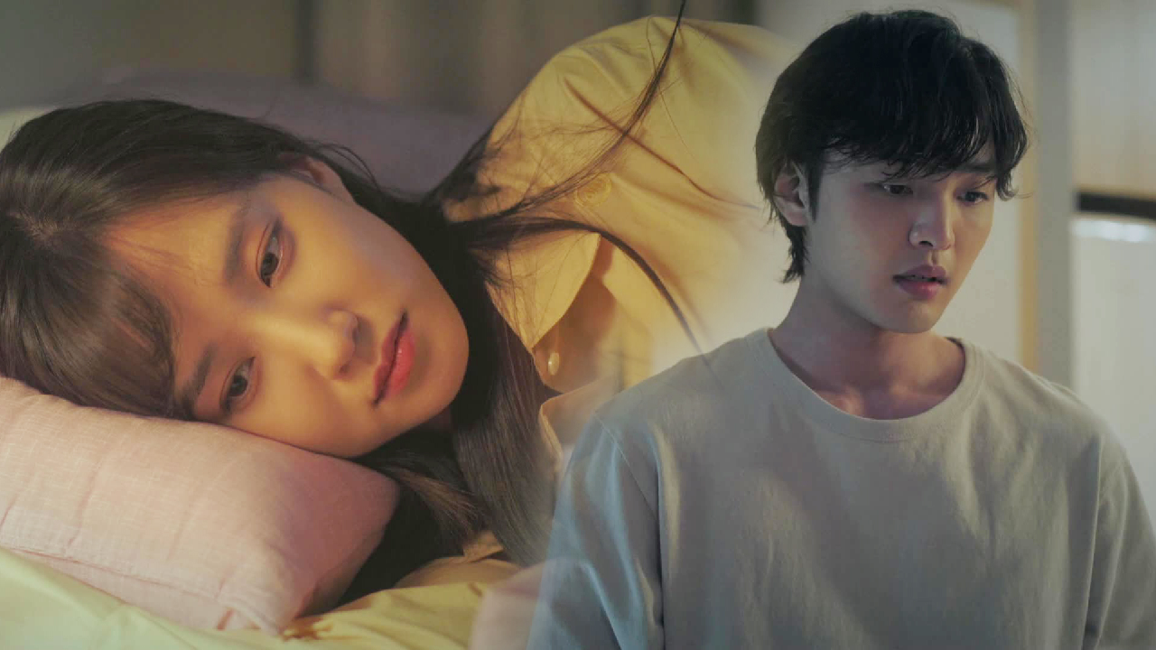 박은빈×김민재, 손수건 생각에 잠 못 이루는 밤