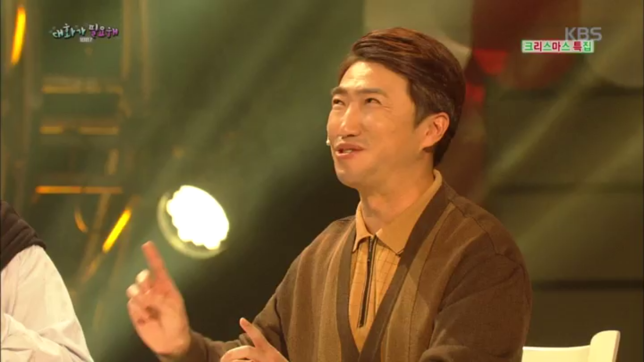 ’대화가 필요해 1987’ 장동민, ”울면 안돼~ 짬뽕 안돼” 재미없는 ’아재개그’ - kakaoTV ’대화가 필요해 1987’ 장동민, ”울면 안돼... 