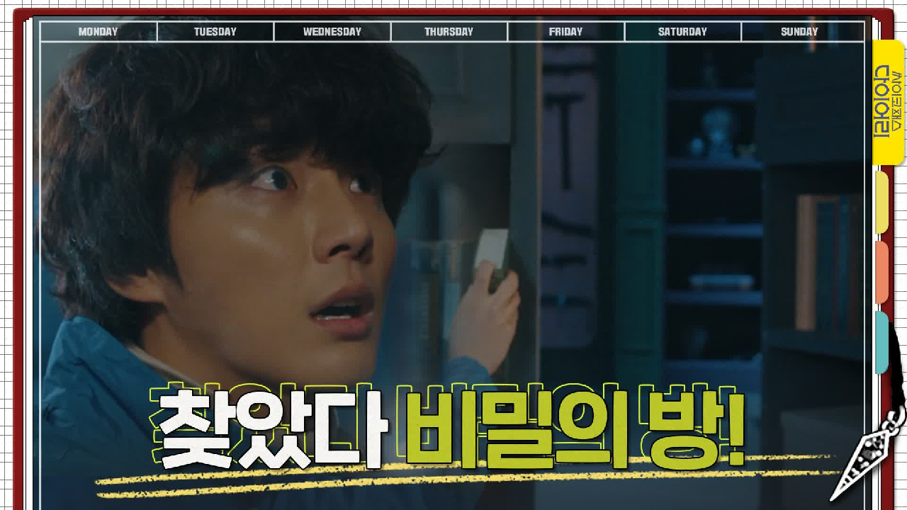 thumb.png?ts=1578495161