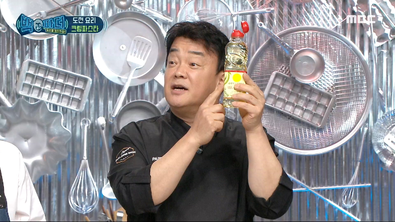 끓는 물에 올리브유 or 식용유 '한 숟갈만' 넣기?‍?...