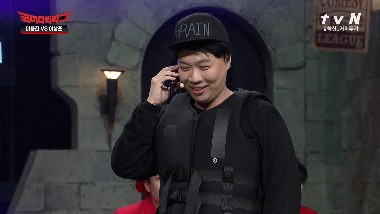 이상준의 하이퍼리얼리즘 상황극 #기러기아빠