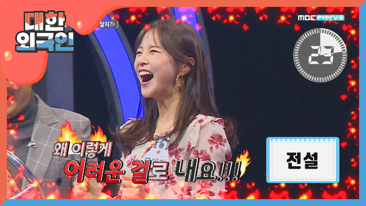 thumb.png?ts=1579094422