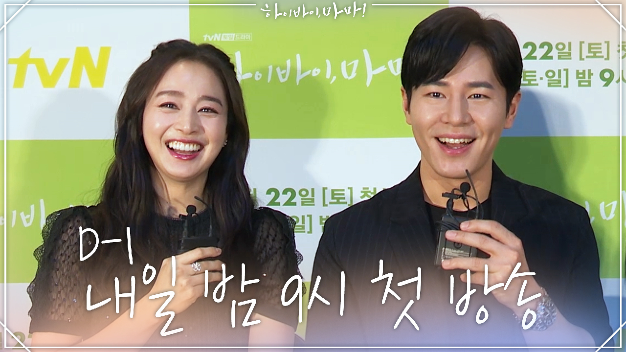 thumb.png?ts=1582333007