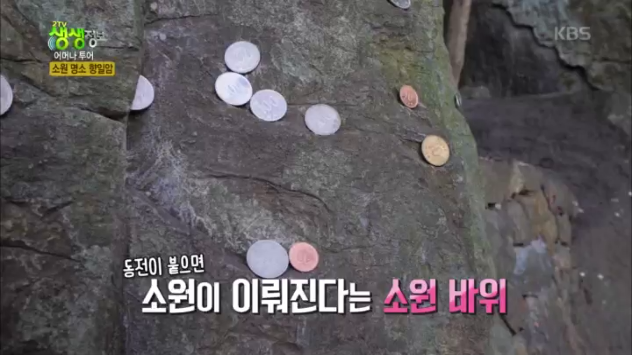 thumb.png?ts=1578566648