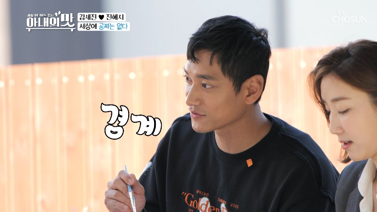 걸리버 정모에 낀 166cm 쪼꼬미 최희 ?