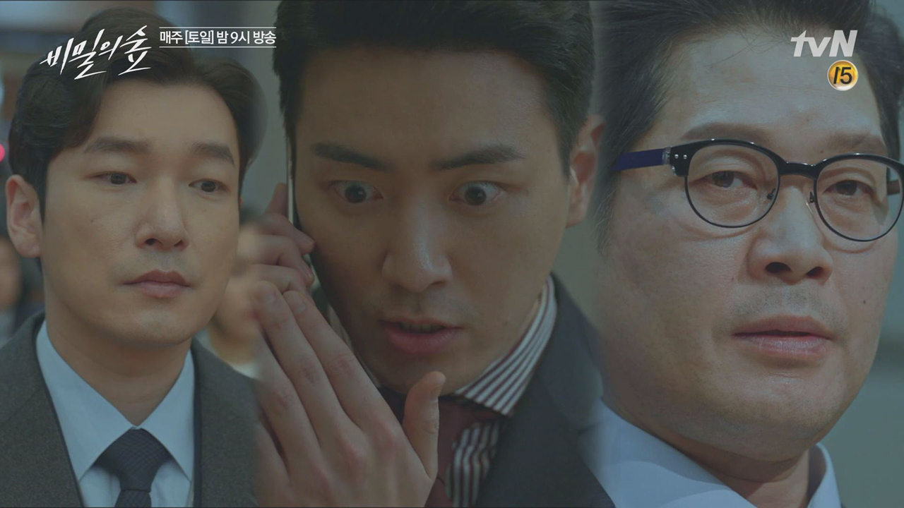 조승우의 거친 생각과, 불안한 이준혁&amp;신혜선, 그걸 지켜보는 유재...