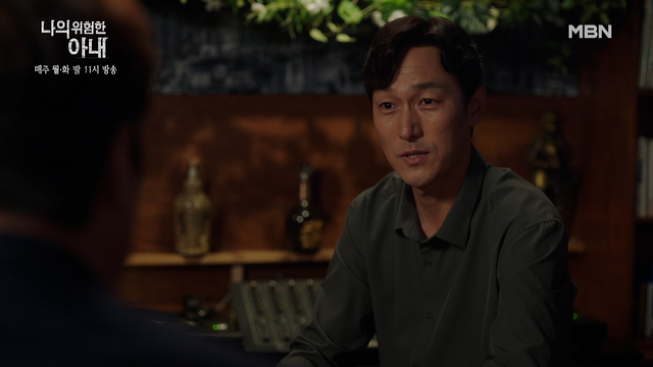 ＂최원영, 당신도 실패했어＂ 아내를 지키지 못한 남자의 조언, 최원영의 선택은?