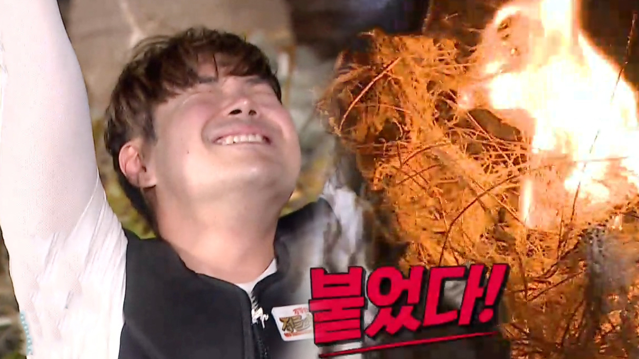 유재환, ‘태교관’ 이태곤 특별 코칭으로 생존 능력 UP!