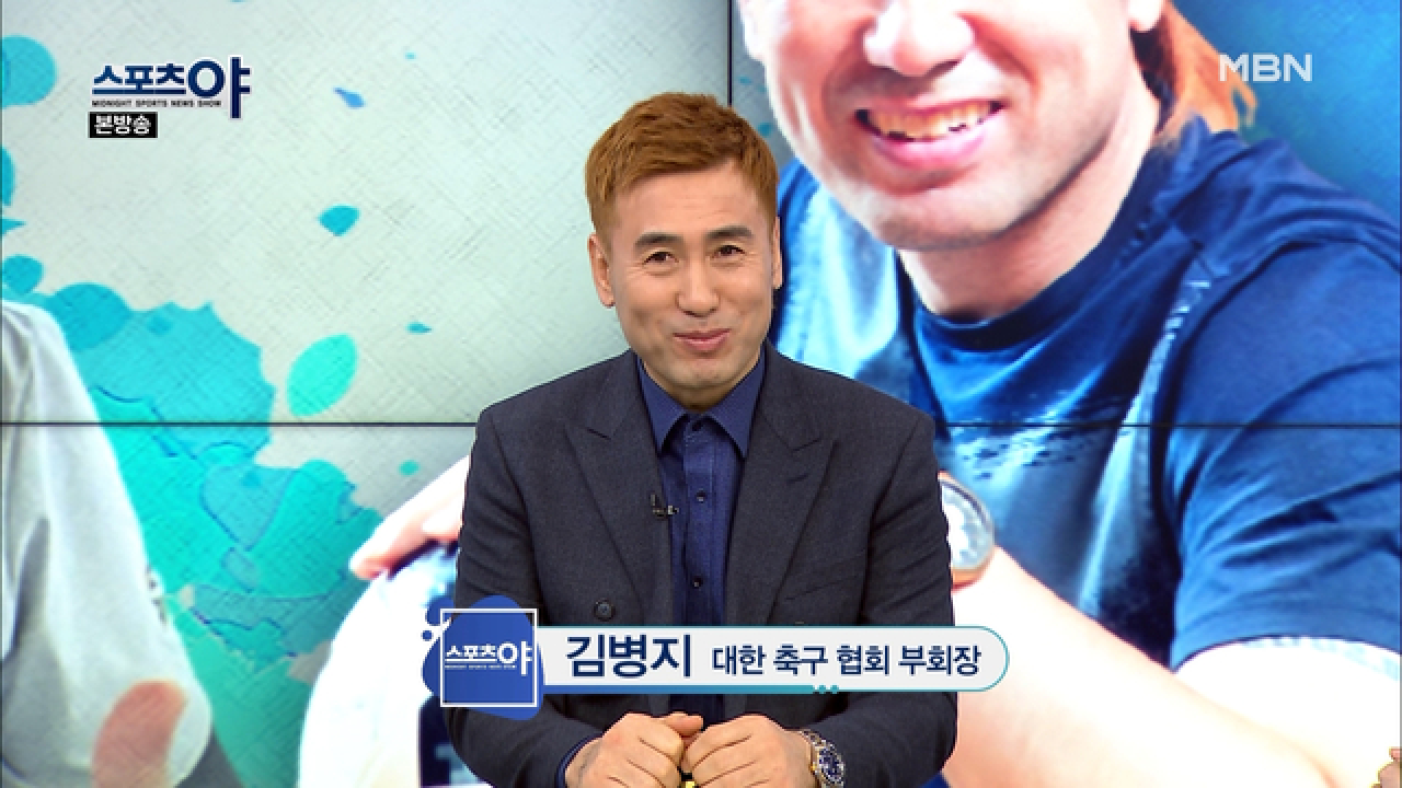 드리블을 사랑했던 찐 축구인 김병지! MBN 210218 방송