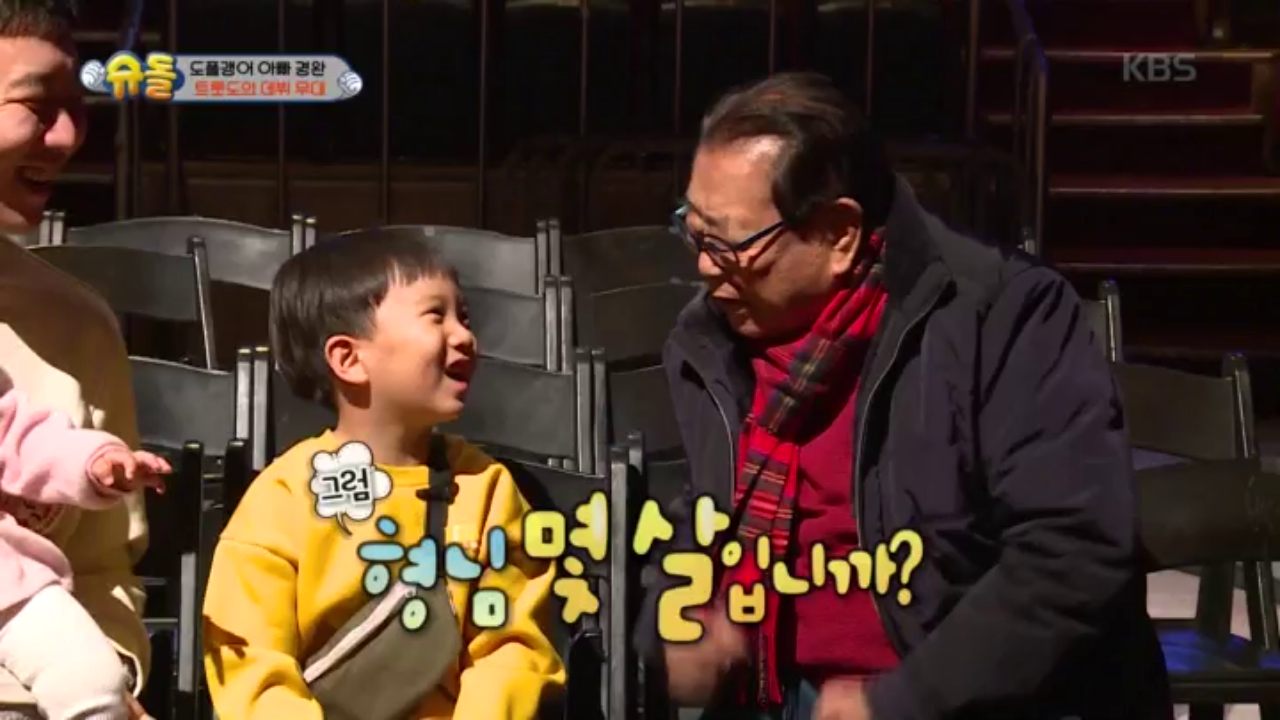 thumb.png?ts=1578233396