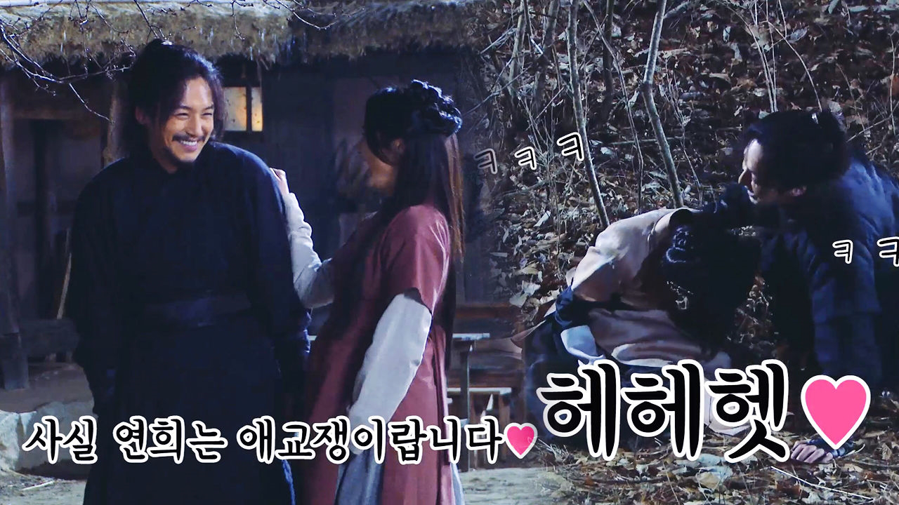 [메이킹] ‘땅연커플’ 변요한·정유미의 행복했던 시간들♡ - kakaoTV [메이킹] ‘땅연커플’ 변요한·정유미의 행복했던 시간들♡