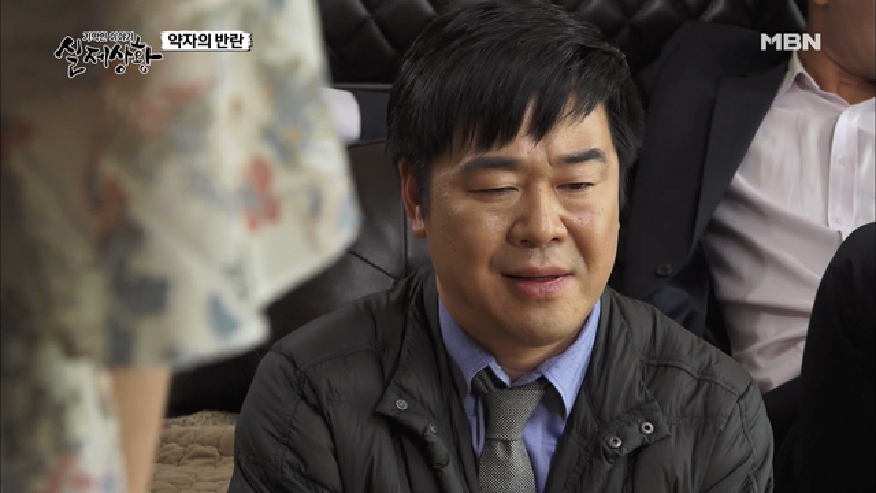 (실제상황) 자신을 막 대하는 친구에게 쩔쩔매는 남자?