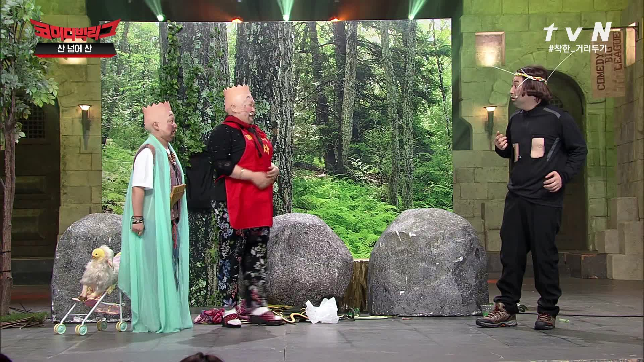 만나지 말아야 할 핑킹 모녀를 만나버린 제성