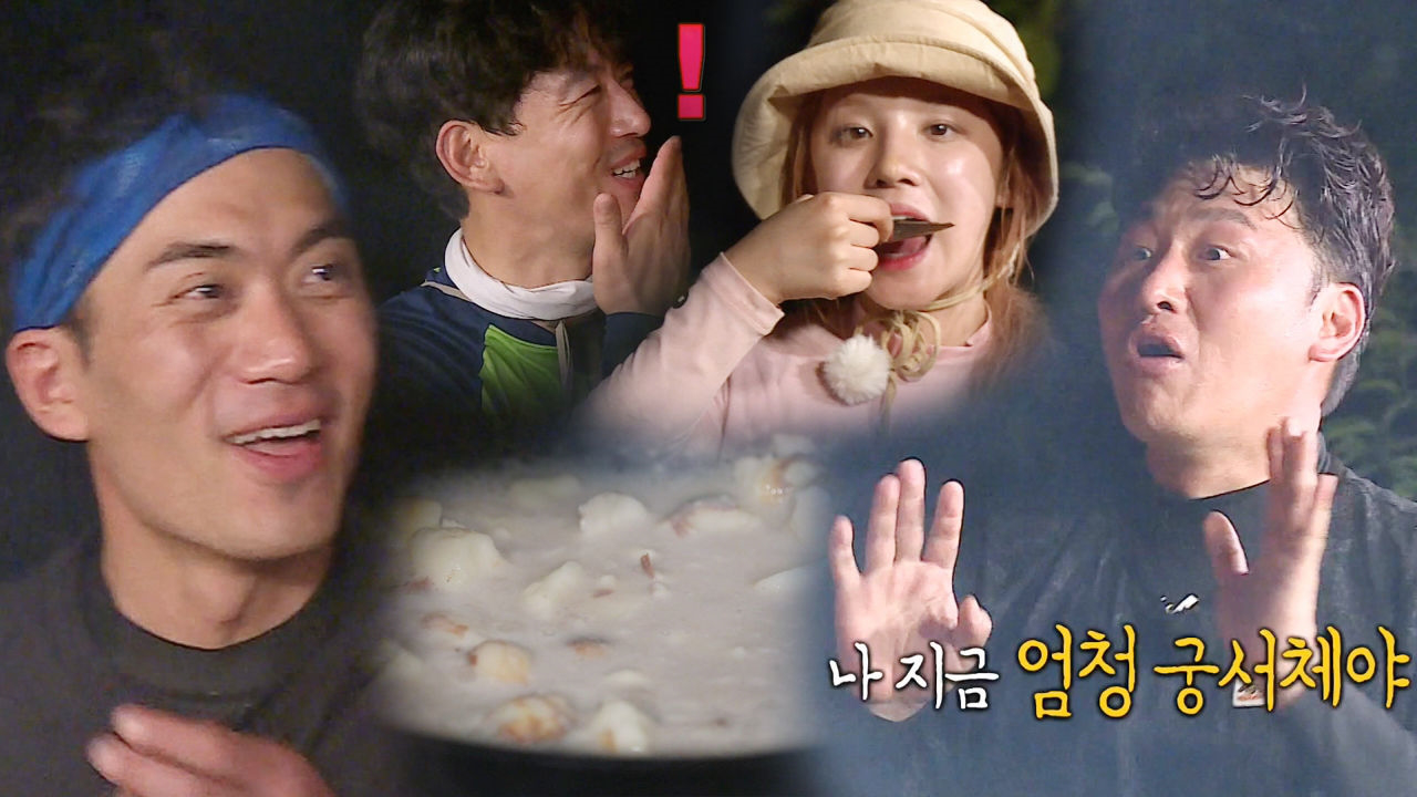 오대환, JMT 잭프루트 코코넛밀크 리소토에 ‘덩실덩실’