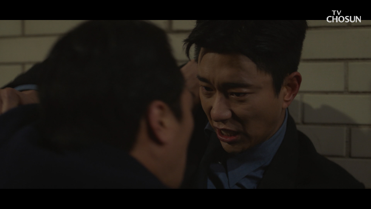 위험에 처한 김사랑을 구해주는 윤현민↗ TV CHOSUN 20210102 방송