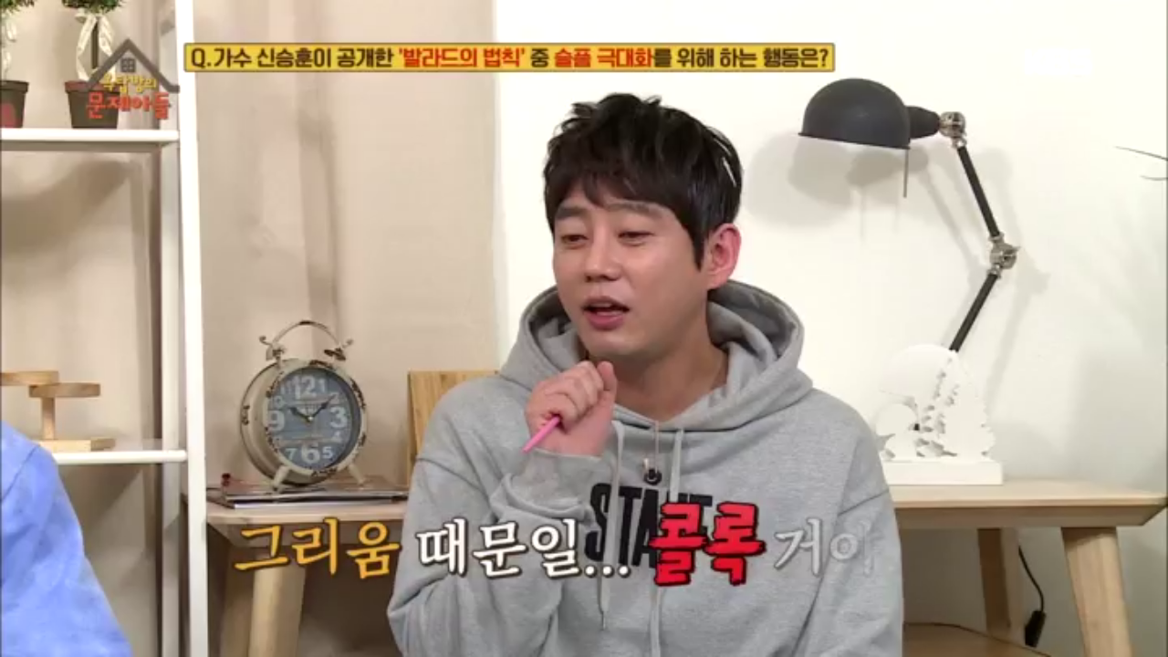 thumb.png?ts=1578317099