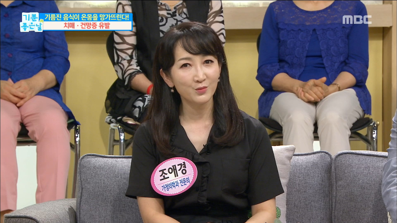 기름진 음식이 치매를 유발한다? - kakaoTV 기름진 음식이 치매를 유발한다?