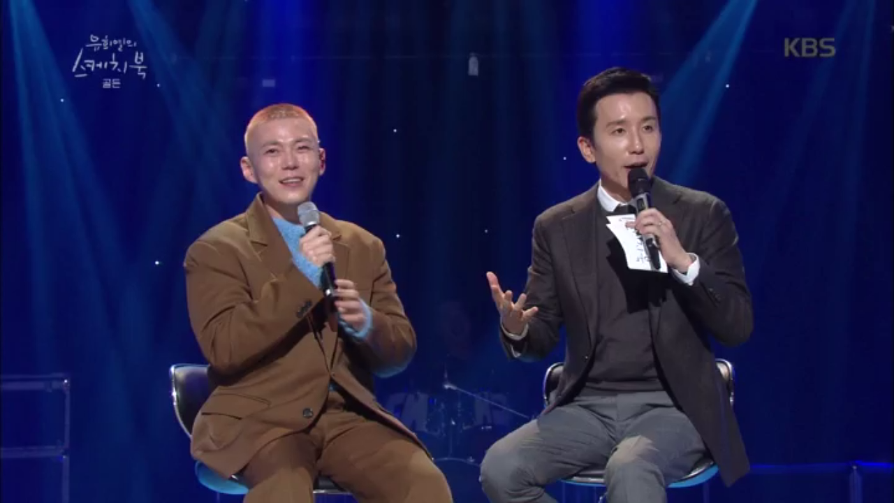 또래 상담병 시절 쓴 Hate everything &amp; confid...