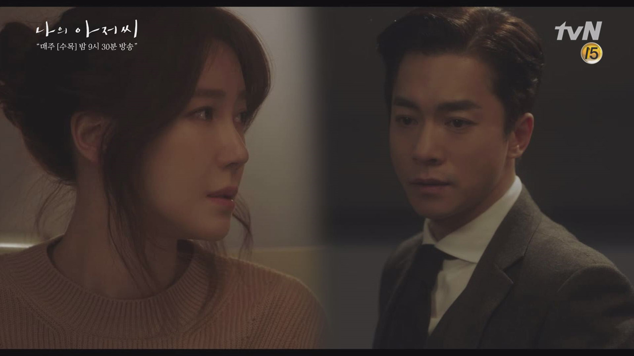 김영민, 이지아에 "이선균 직장에서 정리 되면, 그때 이혼 해."